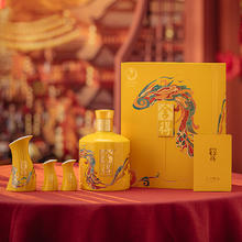 限移动端、京东百亿补贴：舍得 白酒蛇年生肖54度518ml礼盒装浓香型过年货庆典收藏