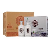 习酒 银质 第三代 53%vol 酱香型白酒500ml*2瓶