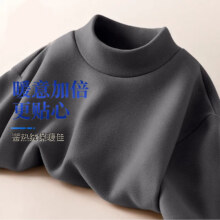 半高领双面德绒打底衫男 春冬季内搭 中领加绒加厚保暖秋衣长袖卫衣 黑色