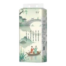 国风抽纸悬挂式4层 1000张*1提