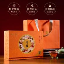 凤山 乌龙茶 一级 100g