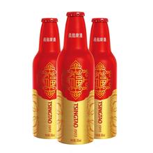青岛啤酒 年货送礼 鸿运当头 355mL*12瓶 赠马年杯*1+红色礼袋*1