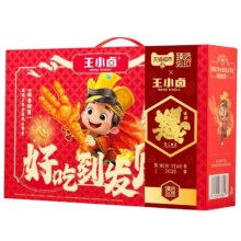 再降价、天降礼金、88VIP：王小卤 虎皮凤爪 零食礼盒 1120g 1盒 团购大礼包 年货送礼