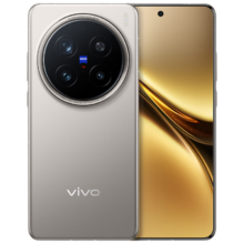 限地区：VIVO X200 Pro 手机 钛色 12+256G