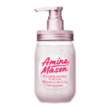 Amino mason 阿蜜浓梅森 氮基酸洁净控油平衡护发素 450ml 临期清仓