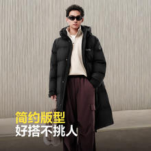 限移动端、京东百亿补贴：波司登 25年冬季羽绒服男女同款超长款加厚连帽明星同款外套 黑色|8056 M 165/88A 体重约120斤以内