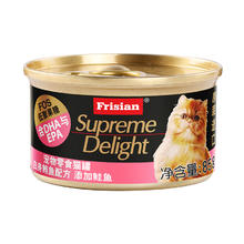 京东PLUS：富力鲜 泰国进口 猫罐头85g*24罐白身鲔鱼+鲑鱼罐头成猫宠物猫粮零食湿粮