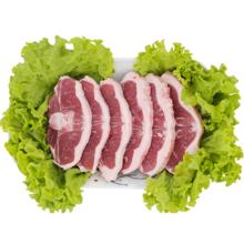 草原宏宝 内蒙古羊肉馅 净重3.6斤/袋 包子饺子肉馅 地标认证 源头直发