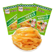 茗天府榨菜丝 40g*10袋