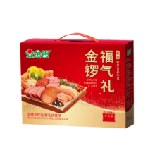 金锣 福气礼礼盒装 开袋即食火腿肠 1724g 新春节年货节送礼