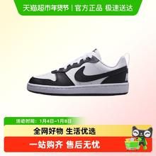 88VIP会员：NIKE 大童鞋COURT BOROUGH低帮黑白百搭运动休闲鞋DV5456-131