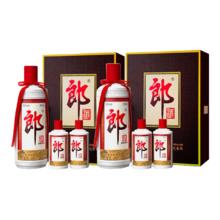 郎酒 郎牌郎酒 子母礼盒 53° 酱香型 700ml 2盒