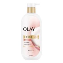 OLAY 长效滋润精华身体乳360g椰奶香