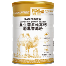 傲盾 骆驼奶粉益生菌乳清驼乳蛋白粉 益生元菊粉碳酸钙 320g