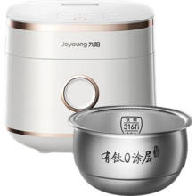 九阳 全域蜂窝0涂层IH电饭煲 20N1F-2L 316Ti不锈钢 小型迷你 2L 一级能效 低糖多功能