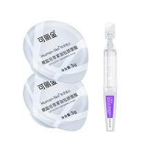 COLLGENE 大膜王20杯+20杯+（次抛+面膜）