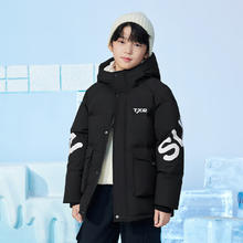 雪中飞 儿童羽绒服冬季新款男童羽绒服洋气女童短款羽绒服外套 黑色(6639)