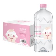 恒大冰泉 婴儿水天然矿泉水 1L*12瓶
