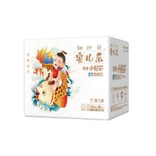 安儿乐 小轻芯拉拉裤XXL40/M/L/XL/XXXL/4XL纸尿裤任选透气尿不湿