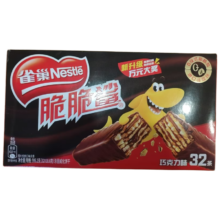 雀巢 脆脆鲨 威化巧克力味夹心饼干 595.2g（32*18.6g） 26年8月