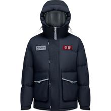 波司登 冬季太空系列羽绒服男女同款装短款连帽新国标90绒外套 星辰深灰|8A18