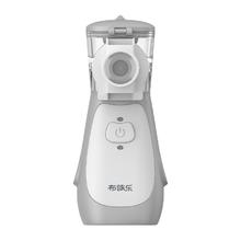 布咳乐 NEB-002 雾化器