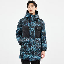 京东PLUS：七匹狼 男款 冬季新款潮流羽绒服 高克重鸭绒 黑色 XL