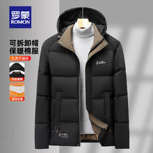 罗蒙 加绒加厚棉服男士秋冬款 5V034356 黑色 连帽加厚