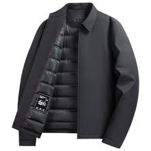 罗蒙 行政夹克款羽绒服 90鹅绒男款 黑色 3Y010793T 2XL