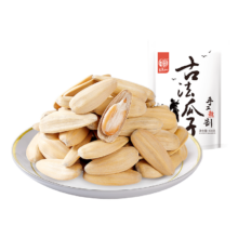 华味亨 古法多味瓜子 脱皮咸香大颗粒 坚果炒货 400g/袋 年货节团购