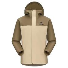 骆驼 北风冲锋衣羽绒三合一男女户外防水硬壳登山服外套