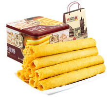 MACAU WINGFAI 蛋卷礼盒装338g
