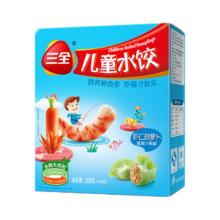 今日必买：三全 儿童虾仁水饺系列 300g（任选5件）
