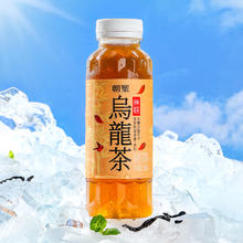 88VIP会员：朝叶 无糖乌龙茶330ml*24瓶(部分地区有货)