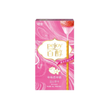 格力高（Glico）百醇百奇系列  百醇草莓香草*8盒任选