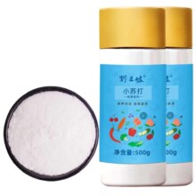 野三坡 小苏打粉500g*2瓶