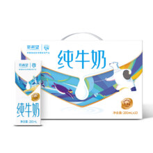 新希望 纯牛奶 200mlx10盒