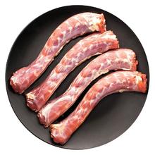 正大食品 正大樱桃谷鸭 鸭脖 900g （2件起售）