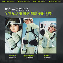 蕉下 气绒保暖滑雪手套女雪地保暖防水防风手套内胆可拆卸登山护具