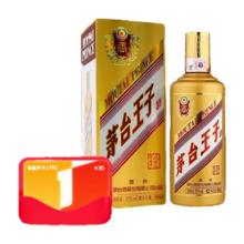 茅台 金王子 53° 酱香型白酒 500ml 1瓶