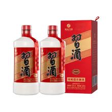 88VIP会员：习酒 圆习酒 53%vol 酱香型 500ml*2瓶