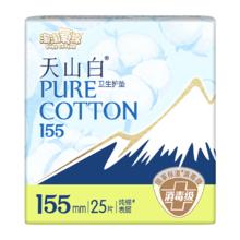 淘淘氧棉 天山白消毒级卫生巾组合 共44片（共6包）