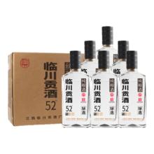需入会，需首购:临川 绿选纯粮 52° 浓香型白酒500ml*6瓶+凑单