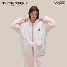 TEENIE WEENIE 小熊刺绣睡衣 女款秋冬季加厚连帽保暖家居服套装 慕斯粉 S