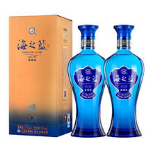 淘金币可用：洋河 海之蓝 52度 绵柔浓香型白酒 520ml*2瓶
