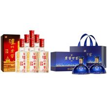 泸州老窖 六年窖头曲浓香白酒 500ml*8瓶 世家共赏礼盒