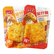 红油金针菇混合口味 8包装约80克