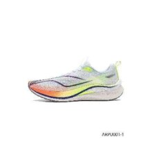 88VIP：LI-NING 李宁 赤兔7PRO 休闲跑步鞋 ARPV025-1
