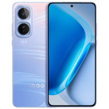 vivo iQOO Neo11 12GB+256GB 面对疾风2K 144Hz珠峰屏 骁龙8至尊版国家补贴iqooneo11学生游戏电竞手机