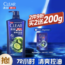 清扬 男士去屑洗发水 清爽控油 900g（加送200g）